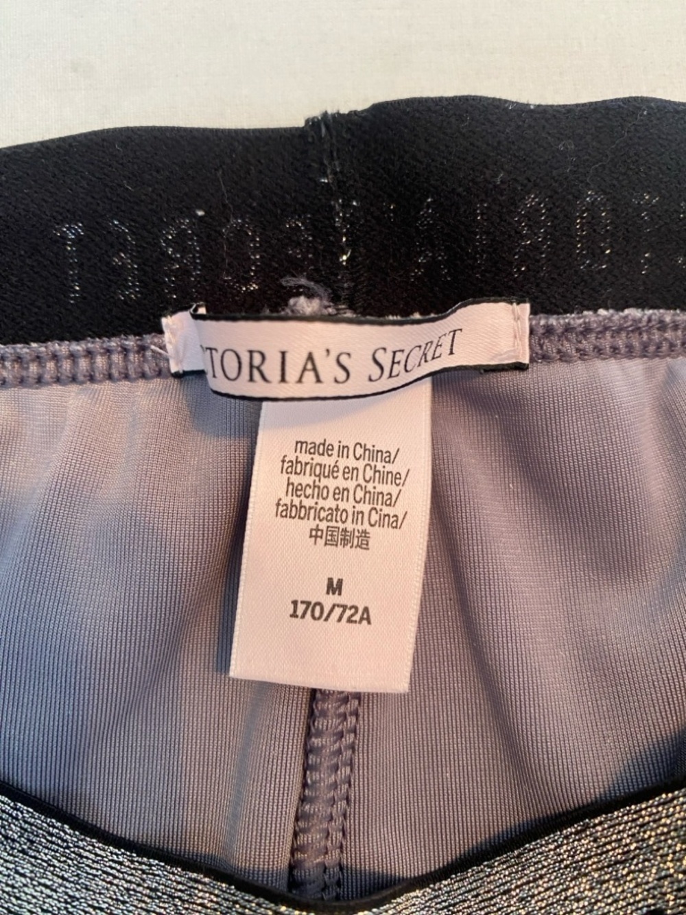 Victoria's Secret Purple Velvet Leggings Women’s Size Medium - Picture 6 of 7